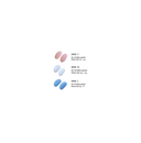 PROTEZIONE PUNTE SILICONE GRISHKO